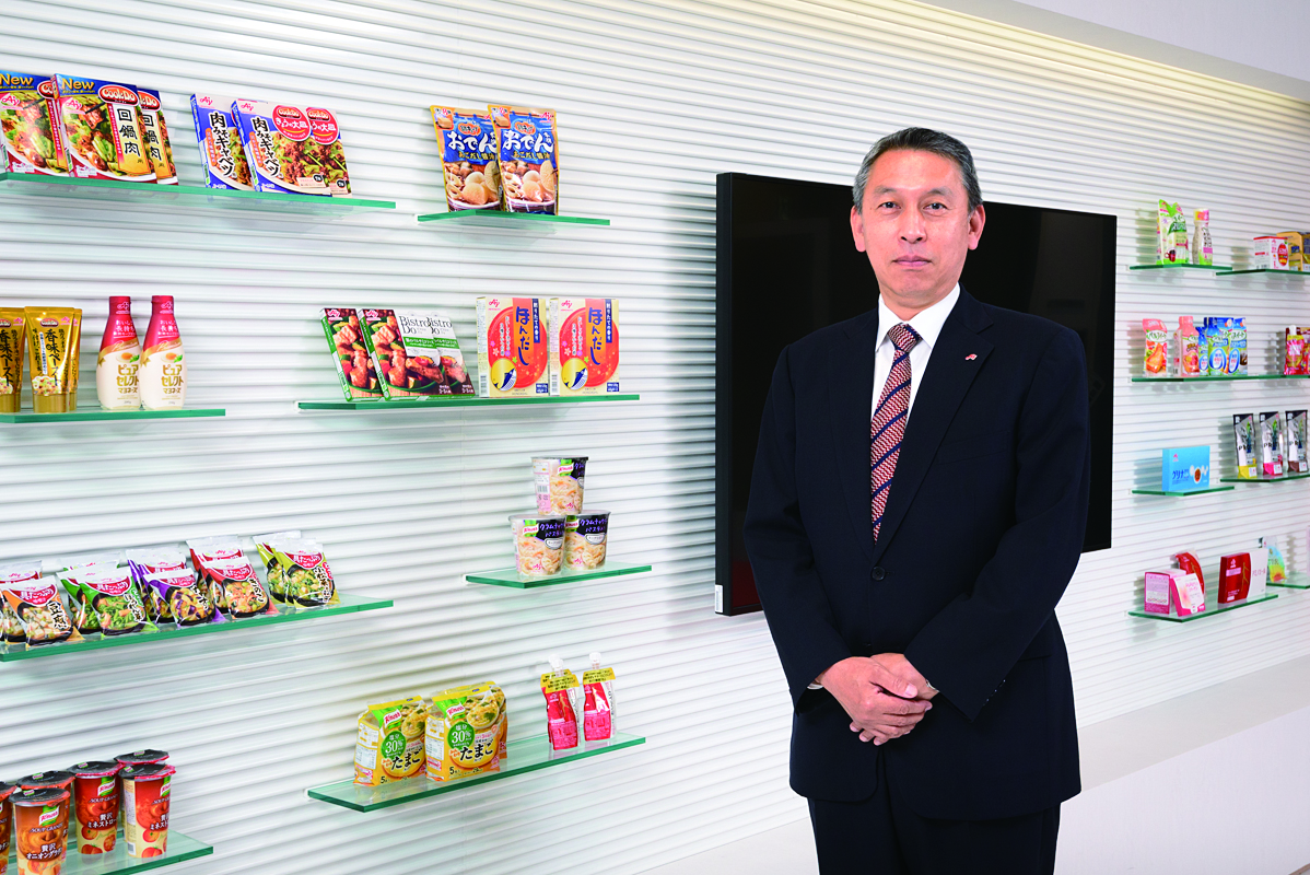 味の素株式会社