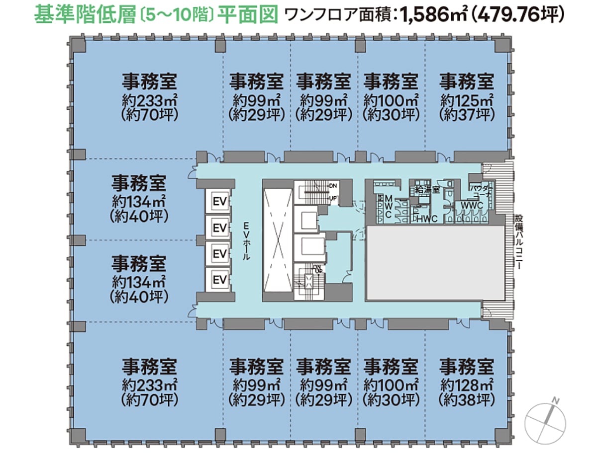 アーバンネット仙台中央ビル