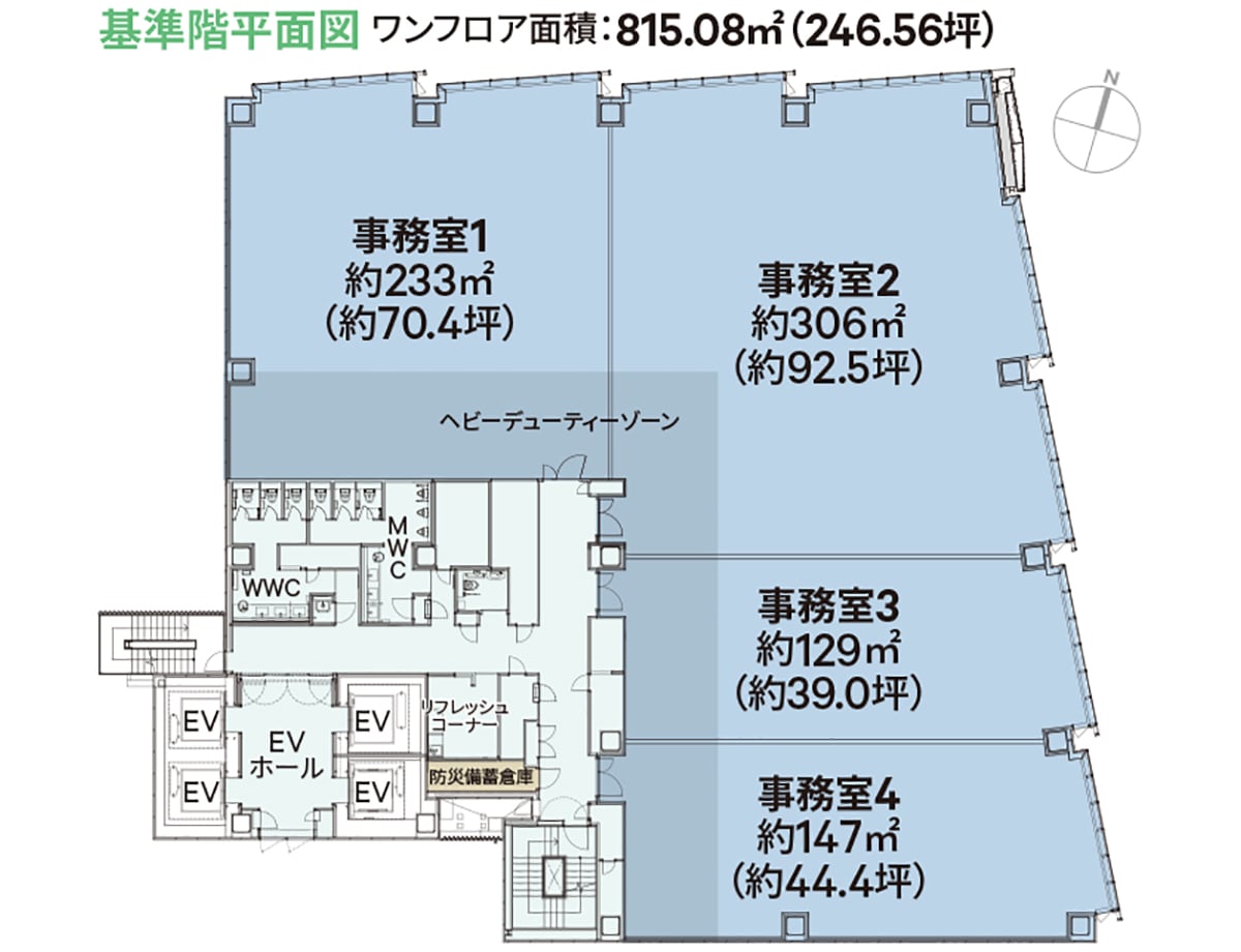 〔仮称〕仙台駅前南町通りプロジェクト