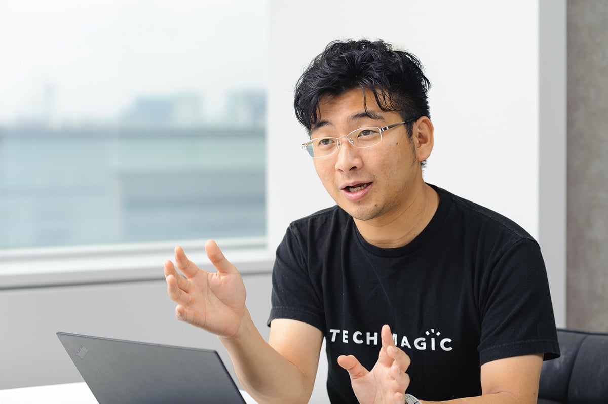 TechMagic株式会社 代表取締役社長 / 最高経営責任者 白木 裕士氏