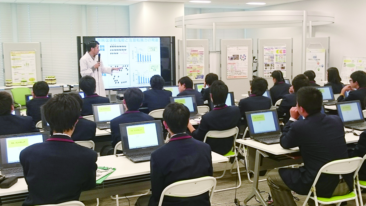 大阪市立大学