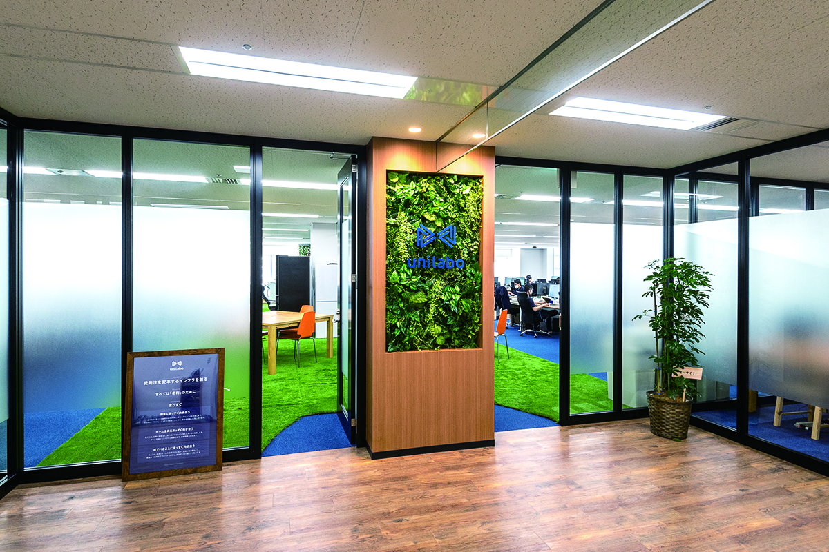 株式会社ユニラボ