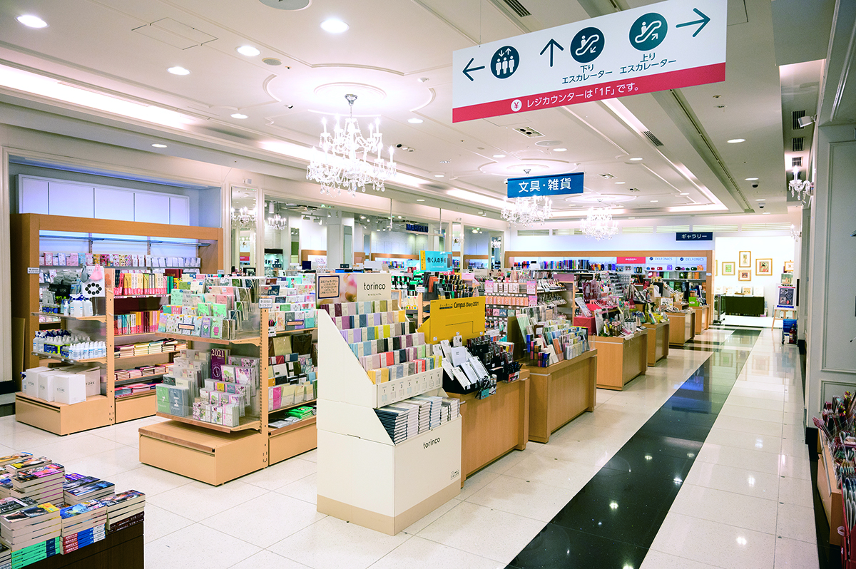 ジュンク堂書店 福岡店