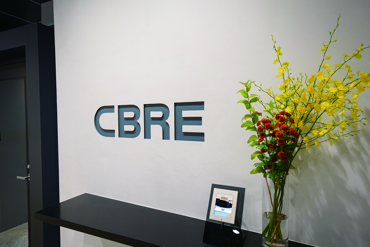 CBRE名古屋支店 新オフィス
