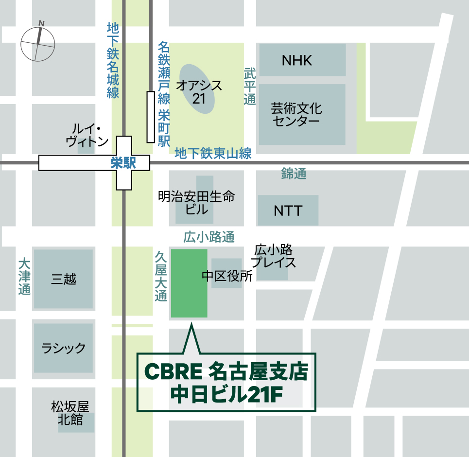 CBRE名古屋支店 新オフィス