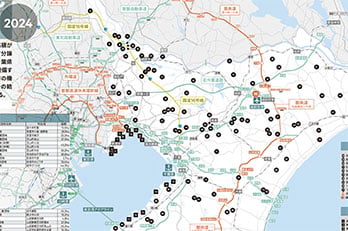 千葉県産業用地マップ2024
