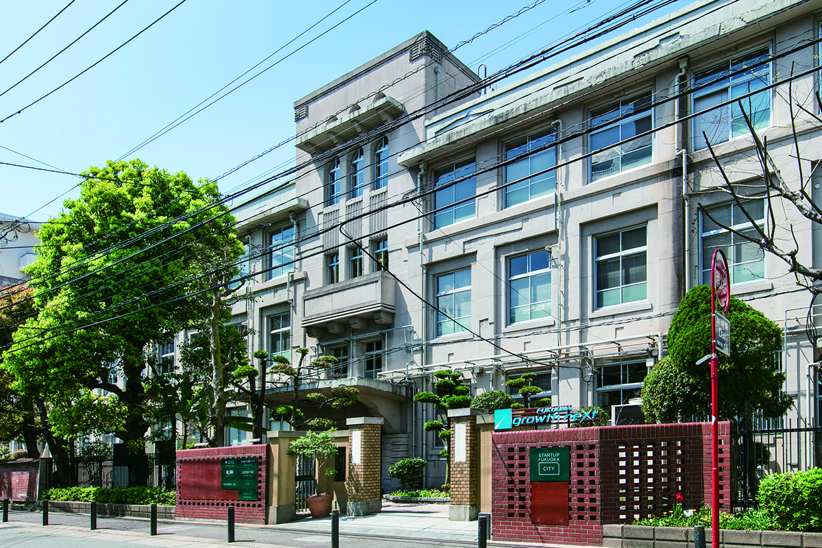 Fukuoka Growth Next（FGN）