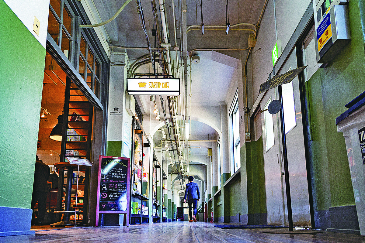 Fukuoka Growth Next（FGN）