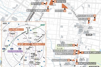 福井市