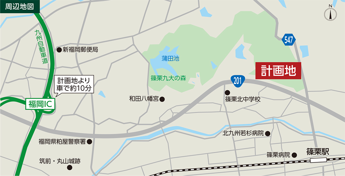 周辺地図