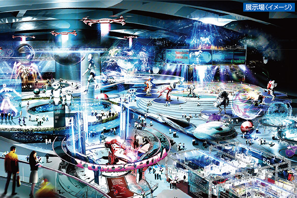 展示場〈イメージ〉