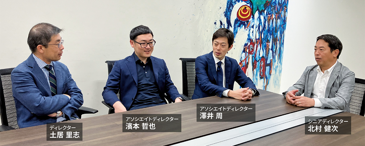 CBRE関西支社  アドバイザリー＆トランザクション   インダストリアル＆ロジスティクス