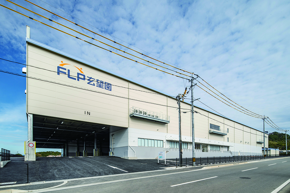 FLP玄望園