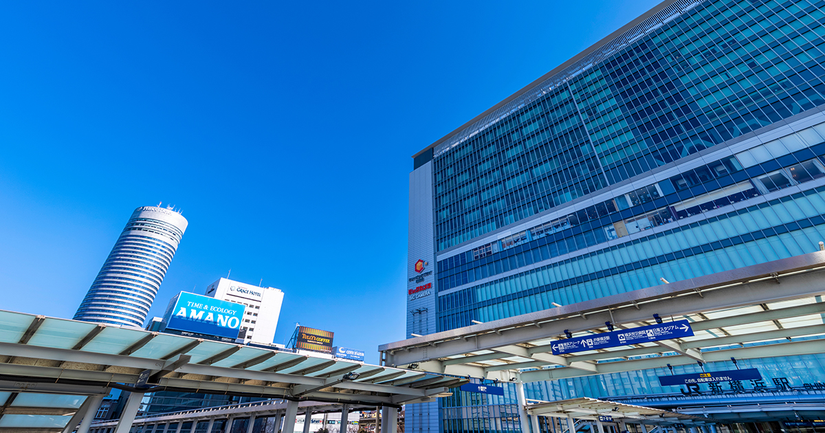 アクセス抜群 【新横浜】 大型オフィスビル特集