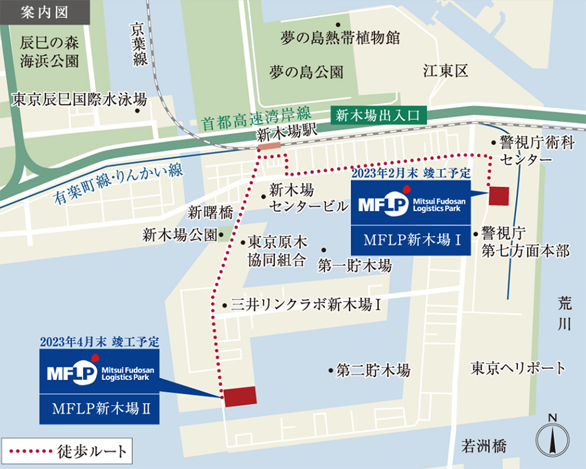 MFLP新木場