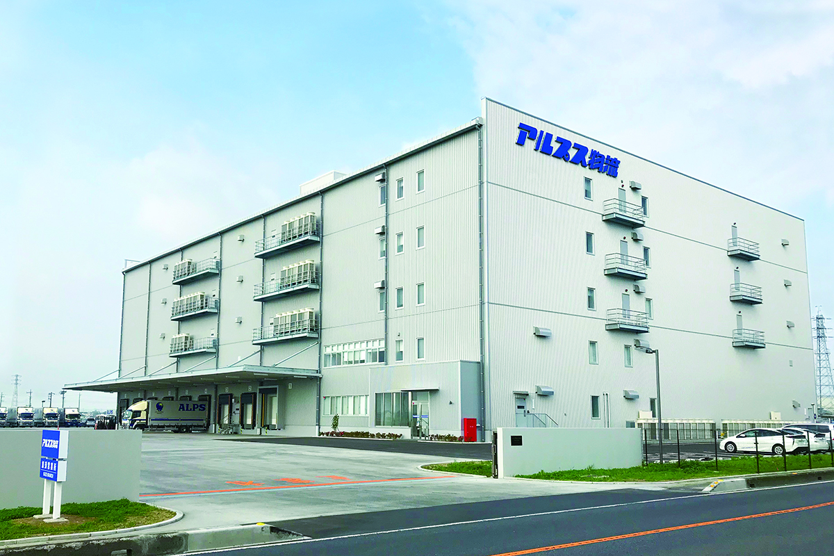 株式会社アルプス物流