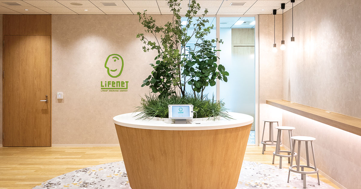 ライフネット生命保険株式会社