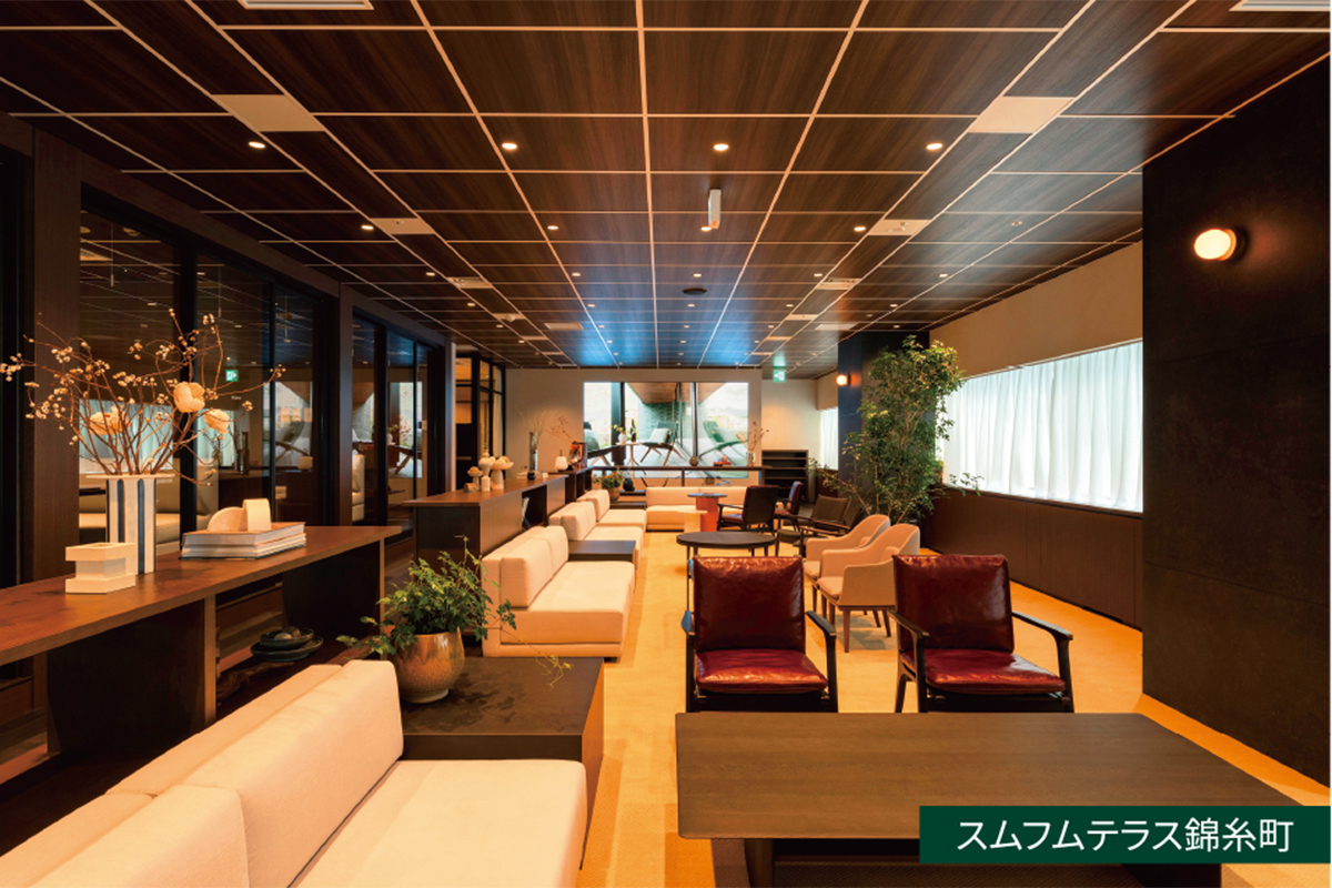 SUMUFUMU TERRACE(スムフムテラス)
