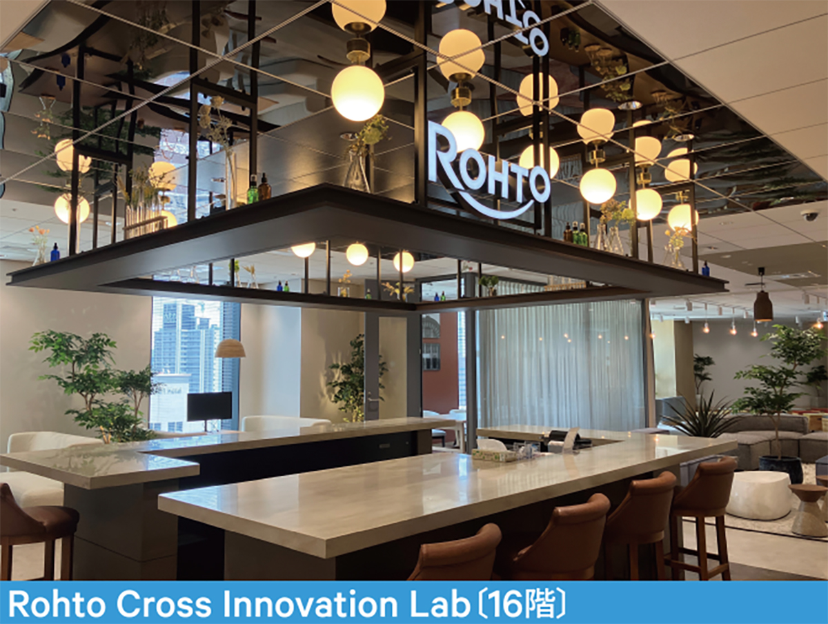 Rohto Cross Innovation Lab〔16階〕