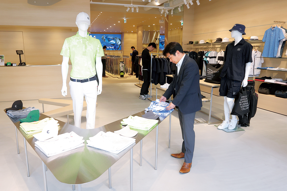 株式会社 セガ札幌スタジオ