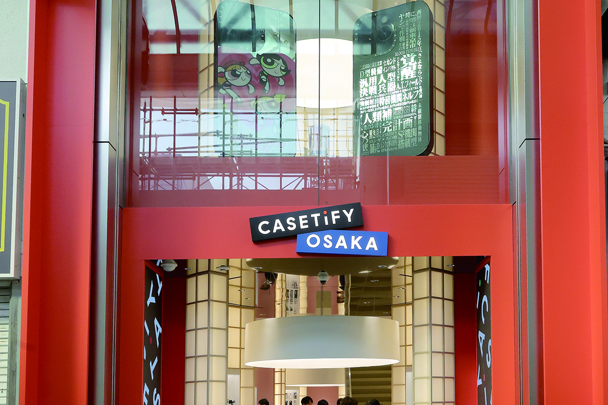 CASETiFY OSAKA（ケースティファイ 大阪）