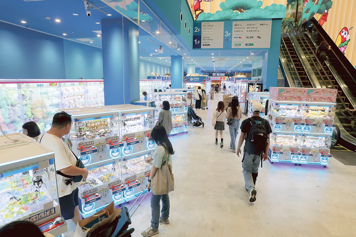 GiGO大阪道頓堀本店