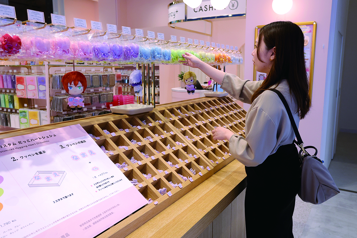 GiGO大阪道頓堀本店