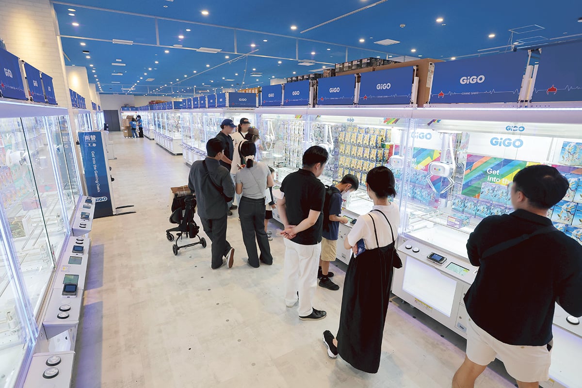 GiGO大阪道頓堀本店