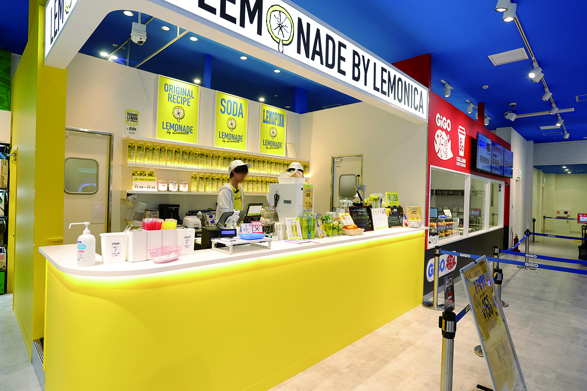 GiGO大阪道頓堀本店