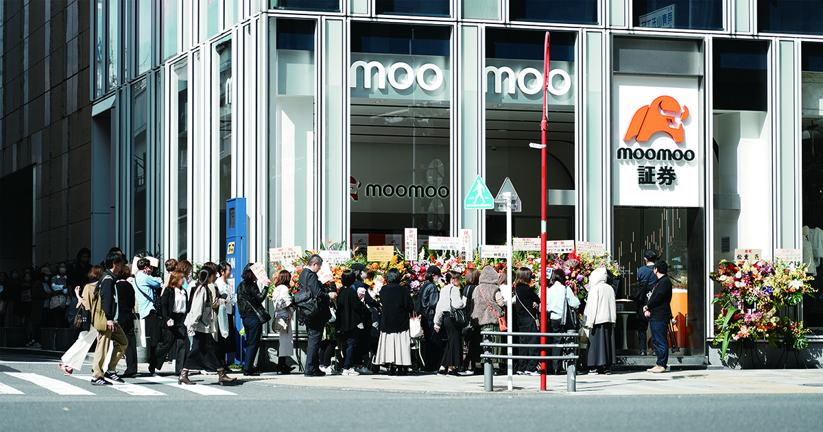 moomoo証券ストア 表参道