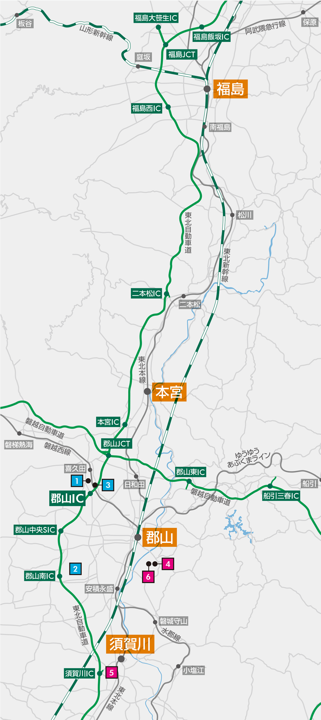 東北物流マーケットは次のステージへ！