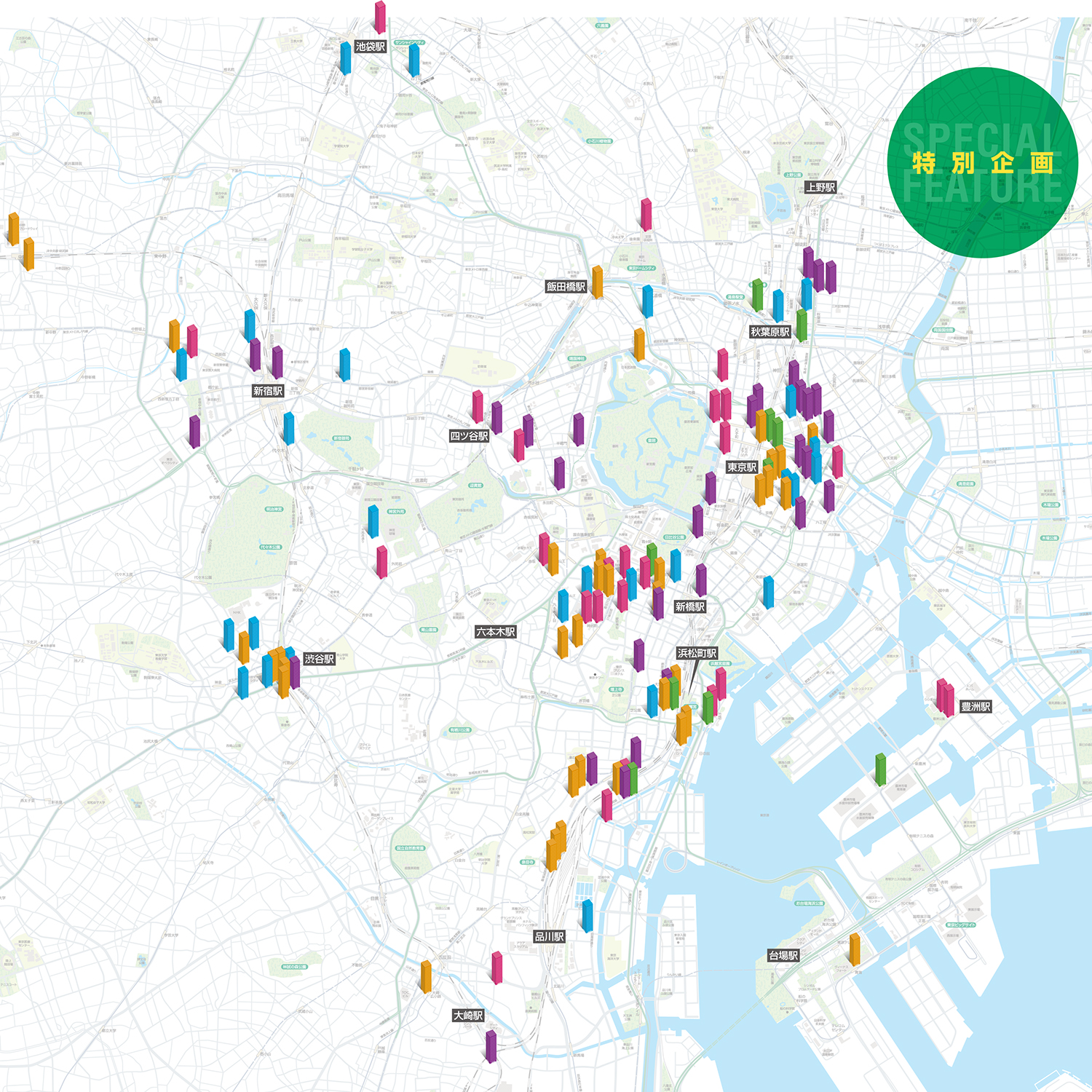 東京オフィスビル竣工マップ 2018