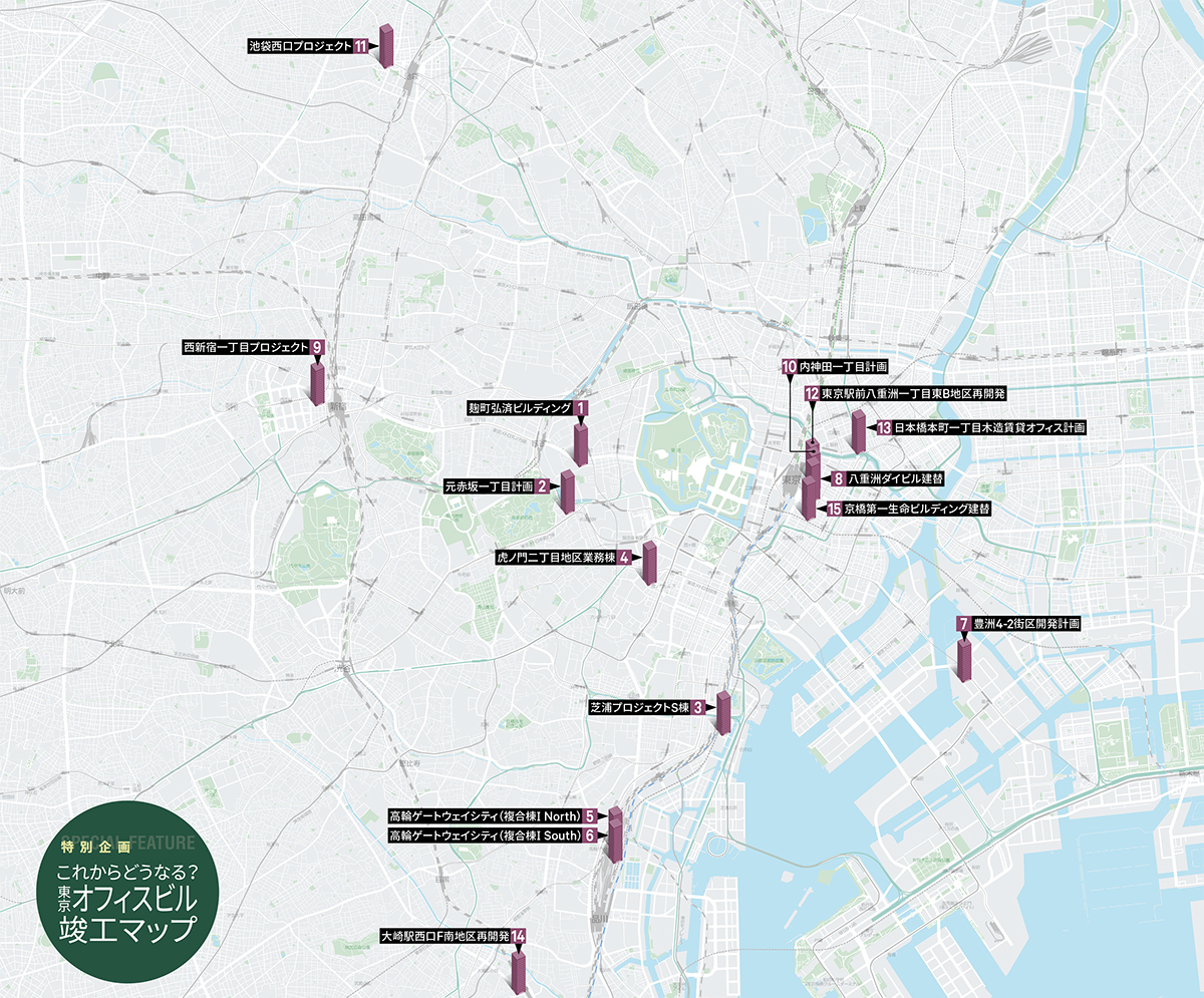 2025年竣工予定MAP