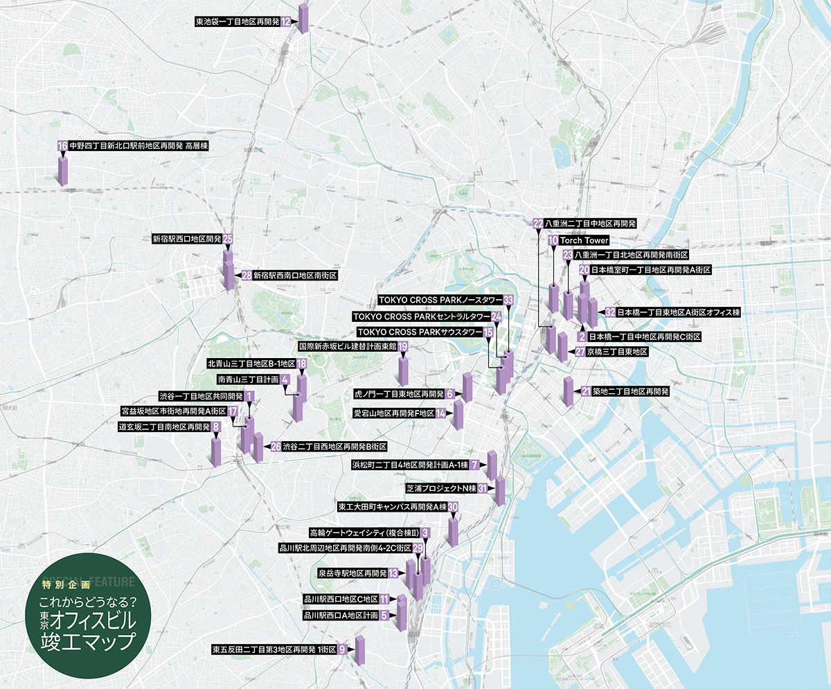 2026年竣工予定MAP