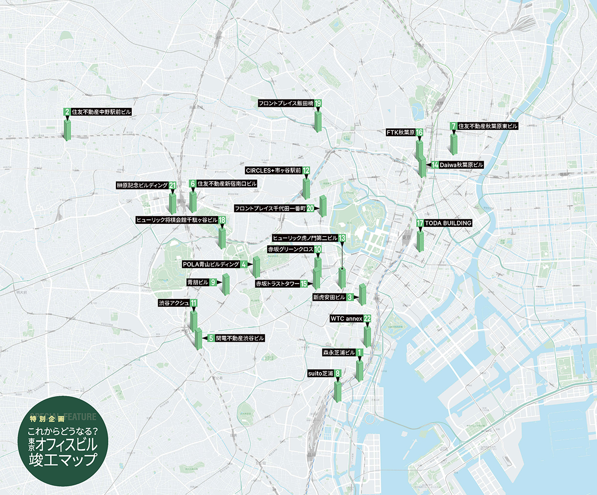 2024年竣工予定MAP