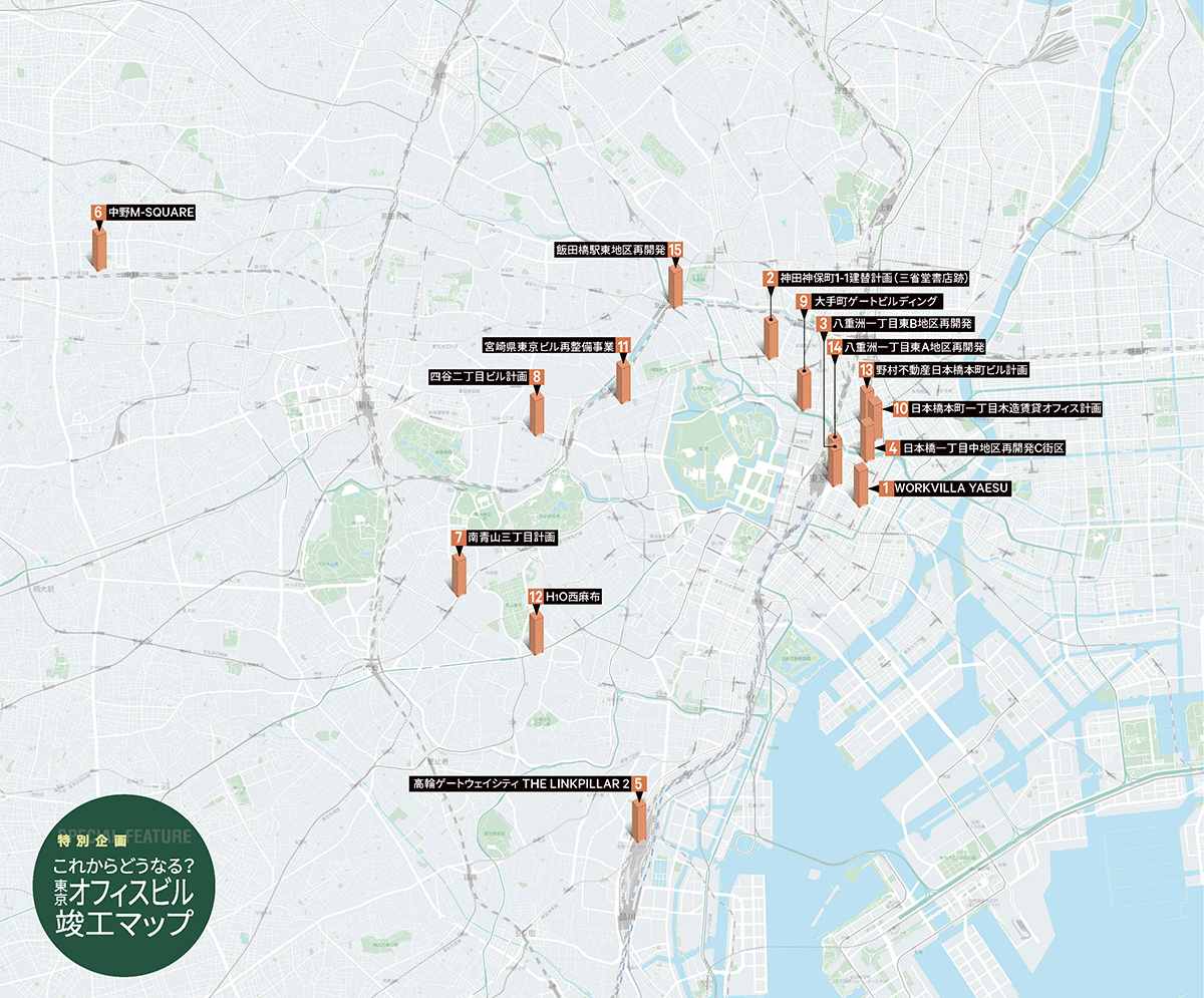 2026年竣工予定MAP
