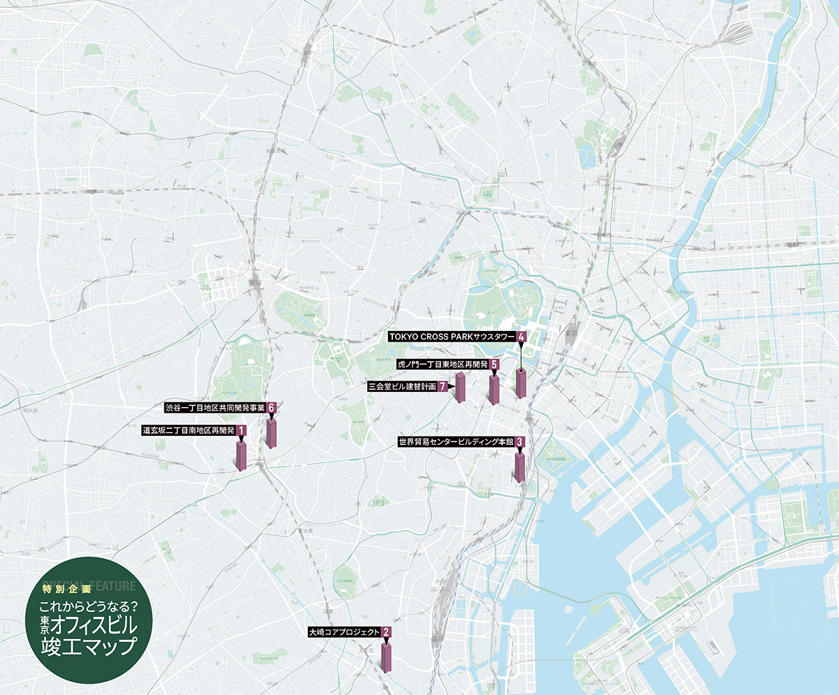 2027年竣工予定MAP