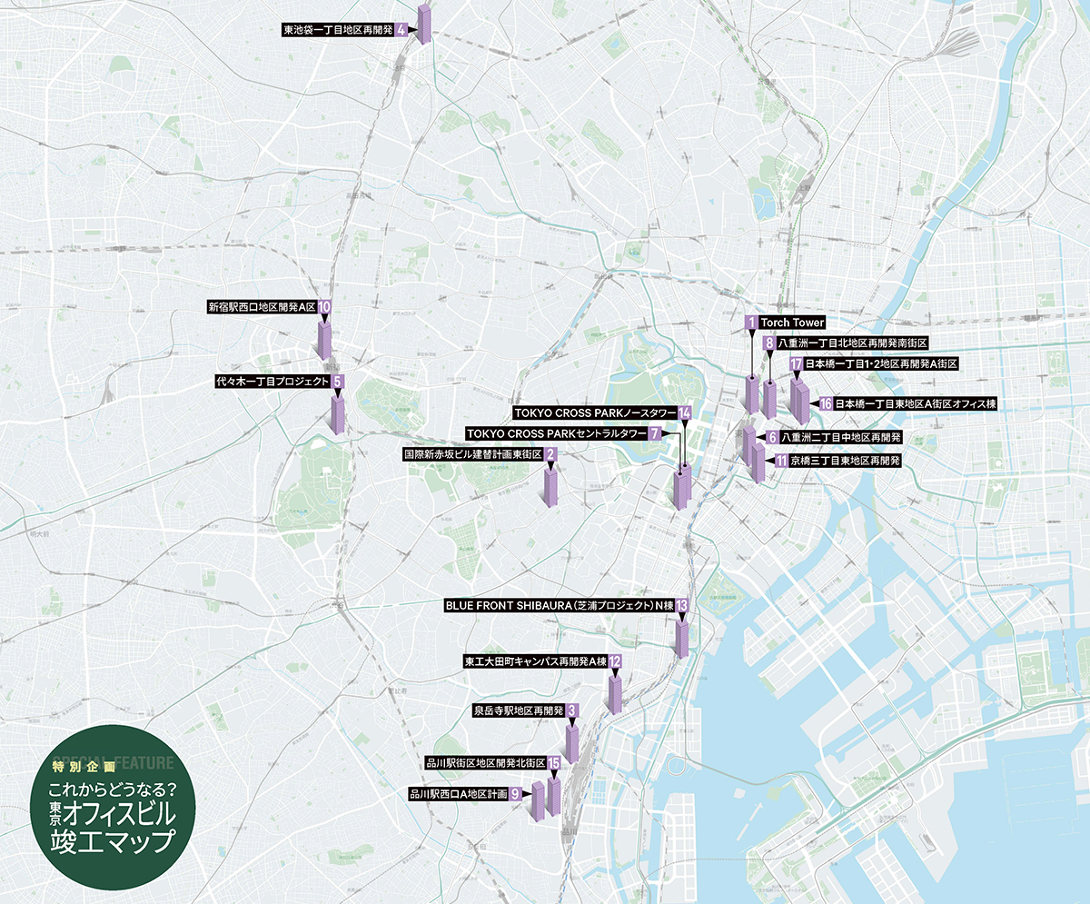 2028年竣工予定MAP