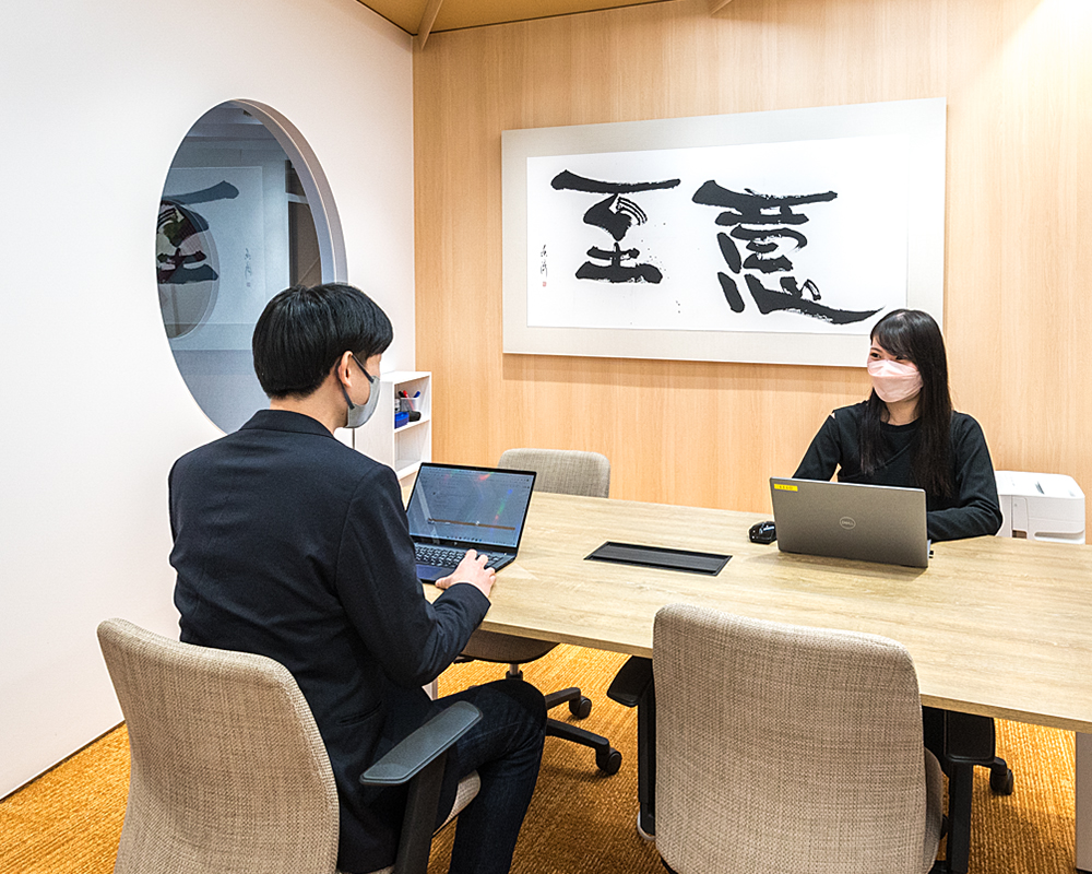 株式会社アシロ