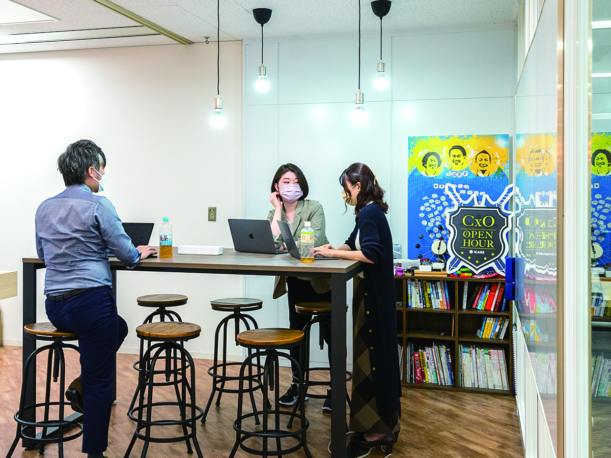 株式会社iCARE