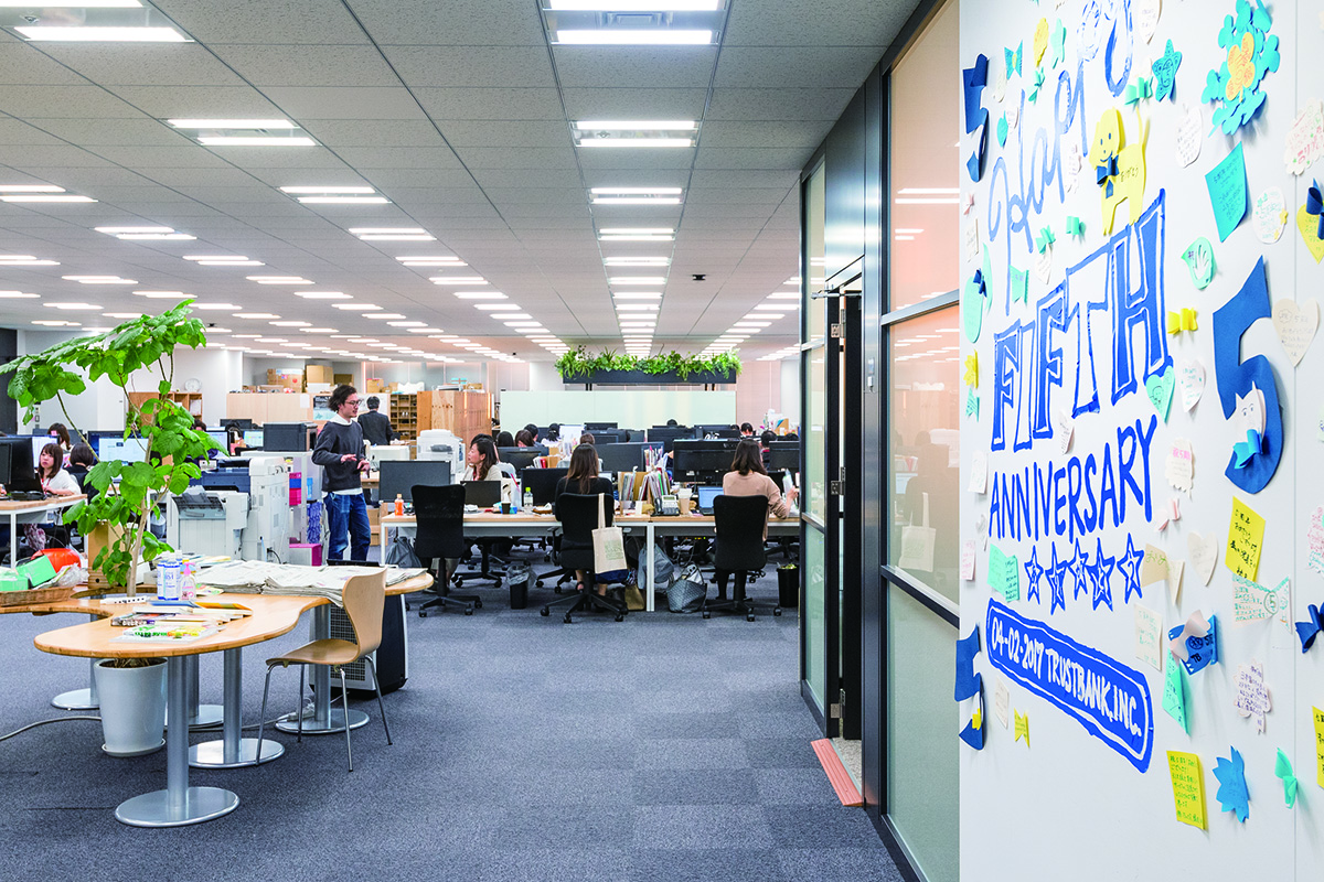 株式会社トラストバンク 