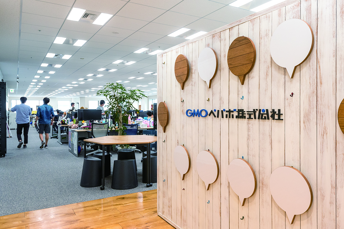 株式会社ココナラ