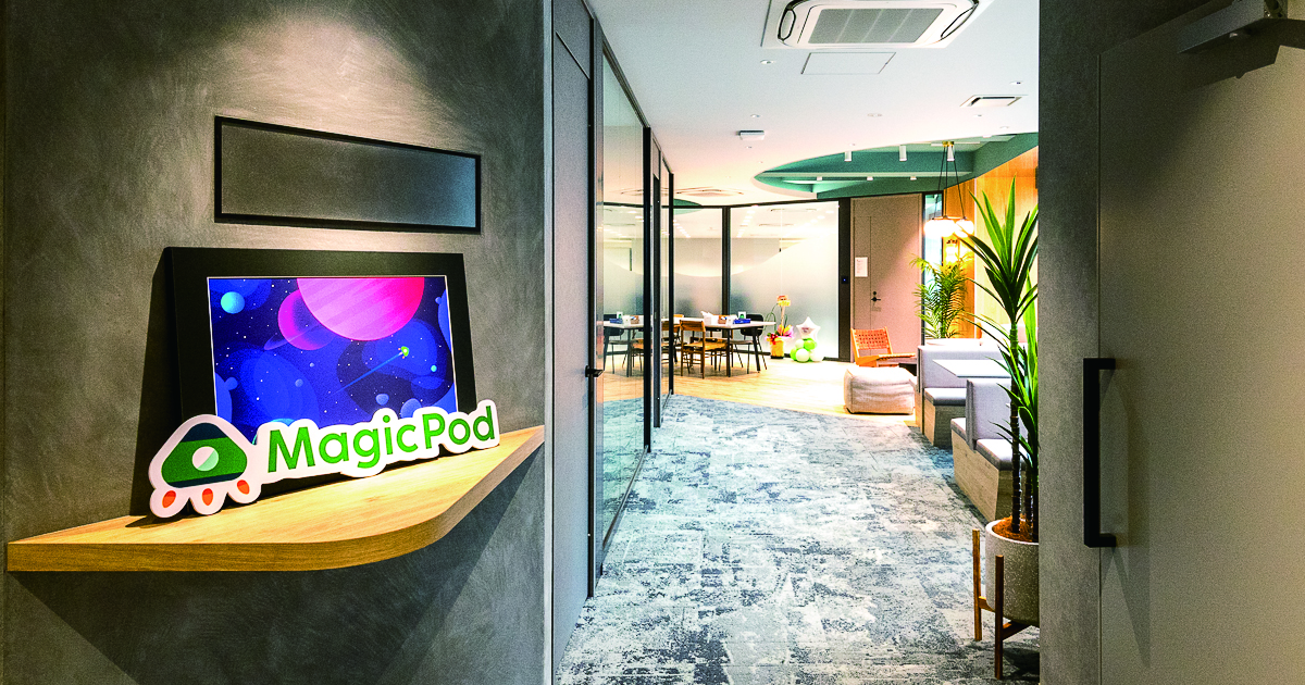 株式会社MagicPod