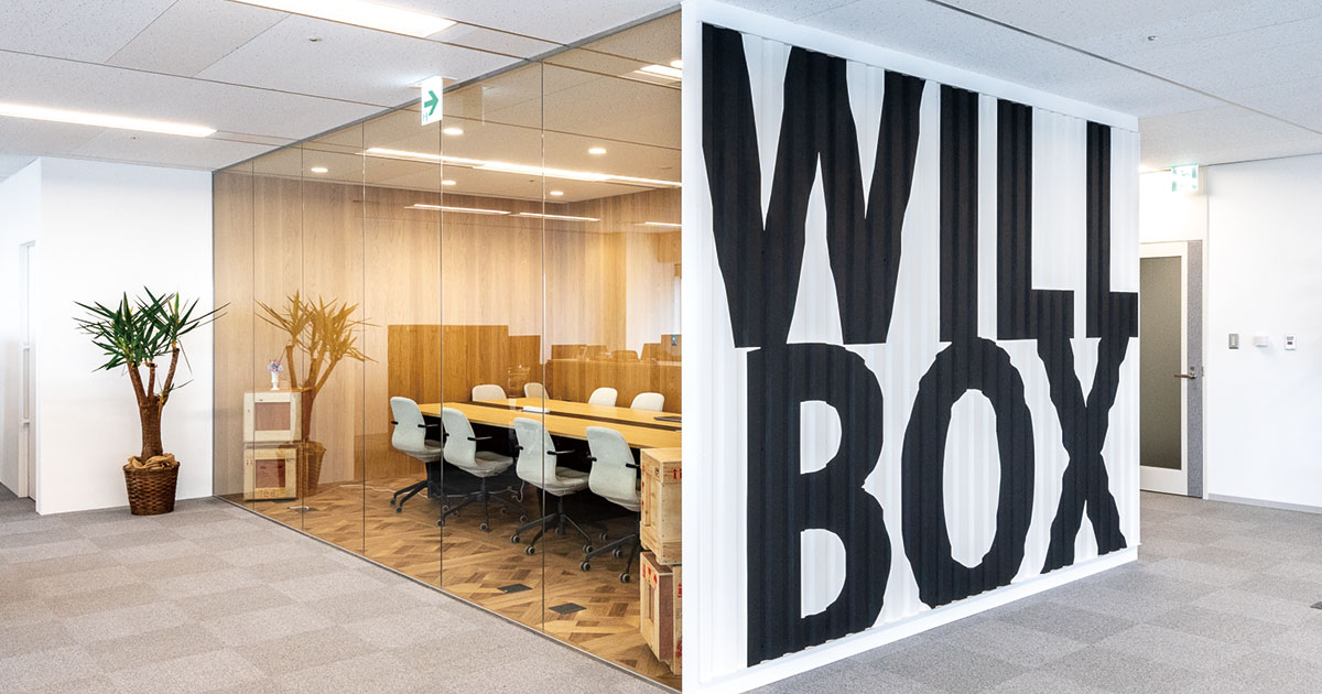 Willbox株式会社