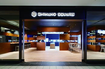 SHIMANO SQUARE|入居企業の拠点戦略