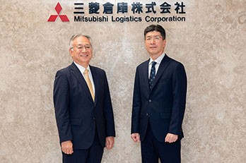 三菱倉庫株式会社