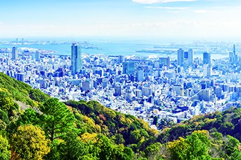 神戸市 企業誘致推進本部 企業立地課 営業開発グループ