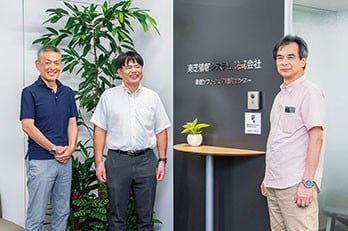 東芝情報システム株式会社 車載ソフトウェア開発センター