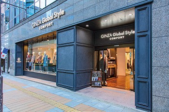 GINZAグローバルスタイル｜プロジェクトケーススタディ〖CBRE〗
