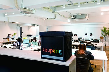 クーパンジャパン合同会社|コロナ禍で激変!小売業の新潮流―広がるダークストア
